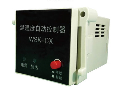 WSK-CX系列温湿度自动控制器